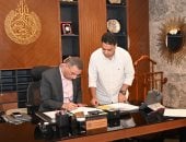 1.3 مليون جنيه لدعم الأندية ومراكز الشباب والهيئات الرياضية بجنوب سيناء