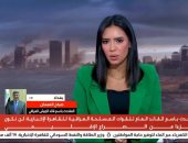 صباح النعمان: العراق لن يكون مصدر تهديد لدول الجوار 