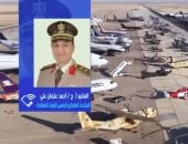 المتحدث العسكرى لـ إكسترا نيوز: مصر دولة عظيمة تمتلك قوات مسلحة قوية مستمدة من تلاحم الشعب المصري