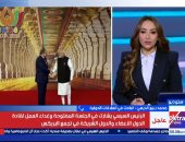الديهي: بريكس تعزز التعاون الاقتصادي ومصر مؤهلة لتكون مركزا إقليميا للاستثمار