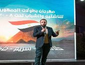 ثقة دولية فى الخبرات المصرية.. كريم وجيه مديرًا لمونديال الشطرنج السريع والخاطف