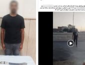 ضبط سائق هاجم زميله بسلاح أبيض في الإسكندرية بعد تداول فيديو الواقعة