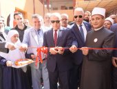 محافظ الغربية يفتتح معهد الفتيات الإعدادي الأزهري بقرية بنا أبو صير بـ9.5 مليون جنيه