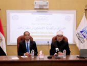 المفتي ومدير صندوق مكافحة الإدمان يفتتحان فعاليات البرنامج التدريبي الفتوى وقضايا الإدمان والمخدرات