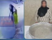 الداخلية تكشف ملابسات مقطع الضرب بحق شاب من ذوي الهمم بالمنيا