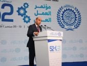 وزير العمل أمام مؤتمر العمل العربي: مصر داعمة لكل جهد يستهدف توحيد الرؤى العربية
