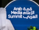 مديرة نادي دبي للصحافة: 3.7 مليارات دولار تعزز ريادة دبي العالمية في الاقتصاد الإبداعي