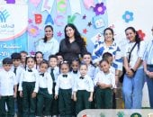 مراكز تنمية الأسرة والطفل تستقبل الأطفال في أجواء من البهجة..صور