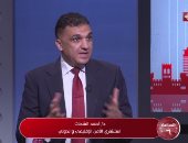 أحمد الشحات: مصر أصبحت رقمًا فاعلًا فى "بريكس".. وزيادة صادراتنا للتجمع 46%