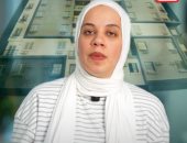 من لهم الحق في التقديم على شقق الإيجار المنتهي بالتملك من وزارة الإسكان؟
