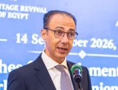 رئيس "صحة النواب": الحوار بين البرلمانات والأديان ركيزة أساسية لترسيخ قيم المواطنة