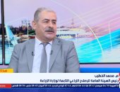 الإصلاح الزراعي: التوسع في المنافذ الزراعية يستهدف الوصول إلى 1000 منفذ