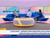 رئيس هيئة الإصلاح الزراعي: التوسع فى منافذ بيع السلع الغذائية بـ691 جمعية