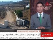 زهير الشاعر: الاستيطان الإسرائيلي يستهدف قتل فرصة قيام الدولة الفلسطينية