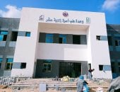 بعد عقود من النسيان.. ماذا لو لم يتم إطلاق مبادرة حياة كريمة بالبحيرة؟.. 8344 مشروعا بأكثر من 44 مليار جنيه تعيد رسم خريطة الخدمات.. مياه الشرب والصرف والصحة والتعليم والطرق تصل إلى العزب والنجوع لأول مرة.. صور