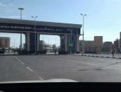 تداول 19 ألف طن بضائع و736 شاحنة و132 سيارة بموانئ البحر الأحمر