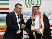 السعودية واتحاد الإذاعات والتلفزيونات يبحثان آفاق التعاون وتبادل الخبرات