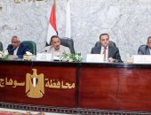 محافظ سوهاج يوجه بمراجعة مخرات السيول استعدادا لاستقبال موسم الشتاء