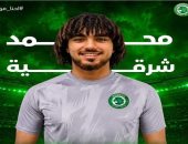 مودرن سبورت يتقدم على بترول أسيوط في الشوط الأول بهدف «شرقية».. فيديو