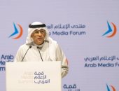 أمين عام مجلس التعاون الخليجى: الإعلام أصبح شريكا في صناعة الوعي
