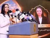 إجراء القرعة الإلكترونية لاختيار 12 ألف حاج من المتقدمين لحج الجمعيات الأهلية لموسم 2027م.. المستوى الأول بـ 480 ألف جنيه.. ومستويان اقتصاديان بـ 300 ألف و255 ألف جنيه.. والأسعار غير شاملة  تذكرة الطيران