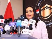 التضامن: بدء سداد رسوم رحلة حج الجمعيات غدا 