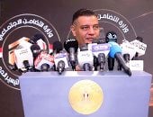 التضامن: 12 شخصا ضمن المتقدمين لحج الجمعيات تجاوزت أعمارهم 90 عاما