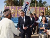 تسليم وثائق تمليك 34 مركب صيد لصغار الصيادين بأسوان ضمن مبادرة مراكب الرزق