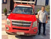 ضبط سائق ربع نقل عرّض حياة عمال للخطر بالفيوم