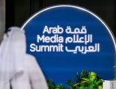 انطلاق قمة الإعلام العربي بدبى بحضور وزراء وشخصيات عامه.. 8 جلسات متخصصه فى الإعلام العربي وتأثيره فى الأحداث الإقليمية والعالمية.. وأمين عام مجلس التعاون الخليجى: الإعلام أصبح شريكا في صناعة الوعي