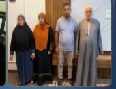 الداخلية تكشف ملابسات فيديو مشاجرة عائلية حول ميراث منزل بالبحيرة