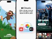 آبل تعيد هيكلة اشتراكاتها.. iCloud+ يحصل على Apple TV وArcade مجانًا