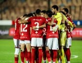 موعد مباراة الأهلى وكيتارا الأوغندى فى بطولة الكونفدرالية