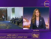 أستاذ علاقات دولية: مصر تمتلك مفاتيح التهدئة بفضل "الاتزان الاستراتيجى"