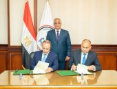 وزير الدولة للإنتاج الحربي يشهد توقيع مذكرة تفاهم بين «تويا تكنولوجي» وIntel