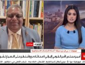 بيل دى سيلفا: القوات الأمريكية تعانى نقص الموارد المالية لصيانة سفنها 