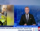 حماية المستهلك: ضبطنا ورشة عشوائية تصنع كشافات ولمبات مقلدة تدعى «أوروبية»