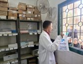 593 مواطنا يستفيدون من قافلة العيون بالبداري فى أسيوط