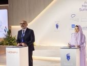 الإعلام الاقتصادى فى زمن المنصات ضمن فعاليات قمة الإعلام العربي