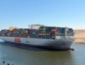 عبور أول لسفينة الحاويات العملاقة OOCL PORTUGAL بقناة السويس بقافلة الشمال