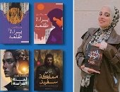 رحمة نبيل: الذكاء الاصطناعى يستطيع كتابة رواية لكن الجمهور سيكتشف