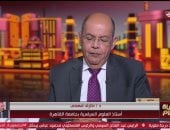 أستاذ علوم سياسية: استهداف مكة تجاوز لكل الخطوط الحمراء