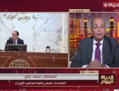 متحدث الوزراء: تواصل أكبر مع الشارع قبل مؤتمر أكتوبر للرد على تساؤلات المواطنين