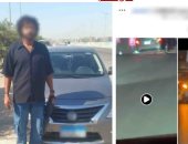 بعد نشر فيديو الواقعة.. ضبط قائد سيارة استعرض بسيارته فى القاهرة والتحفظ عليها