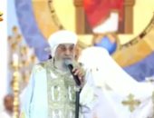 البابا تواضروس يترأس صلوات قداس تدشين كاتدرائية مارمرقس الرسول بمطرانية ملوى