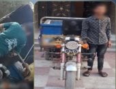 الداخلية تضبط سائق تروسيكل طمس لوحاته وعطل الحركة المرورية بالفيوم