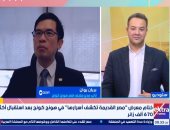 بريان يوان: معرض الآثار المصرية في هونج كونج استقطب أكثر من 670 ألف زائر