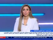 أستاذ علوم سياسية: نقص الذخائر قد يدفع ترامب لصفقة بشأن مضيق هرمز