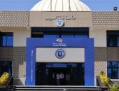 جامعة قناة السويس ضمن التصنيف العالمي للتخصصات الأكاديمية 2026 في طب الأسنان وعلوم الفم