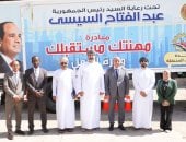 وزير العمل يستعرض أمام نظيره العُمانى تجربة مصر فى ووحدات التدريب المتنقلة